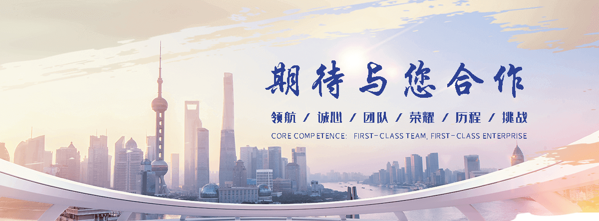 南县公司主营工业吊扇 高大空间空调机组 燃气辐射采暖 工业燃烧器等设备 致力于解决高大空间制冷取暖等问题,工业吊扇