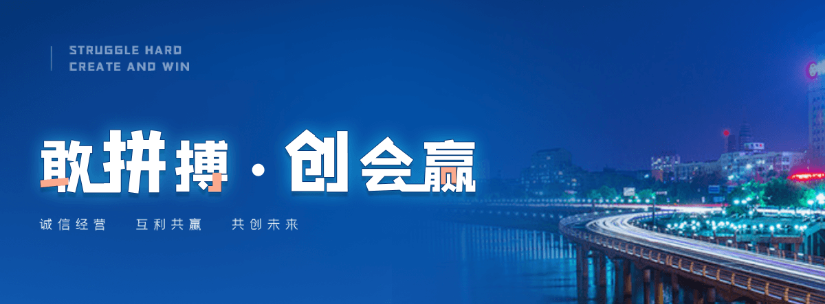 南县公司主营工业吊扇 高大空间空调机组 燃气辐射采暖 工业燃烧器等设备 致力于解决高大空间制冷取暖等问题,工业吊扇